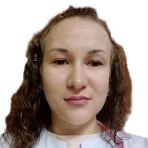 Еганова Татьяна Александровна