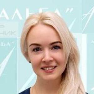 Семакова Анна Александровна