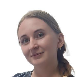 Замулина Ольга Николаевна