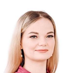 Камалова Юлия Дмитриевна