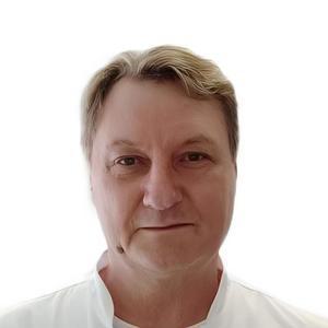 Курочкин Андрей Александрович