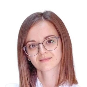 Эрастова Яна Вячеславовна