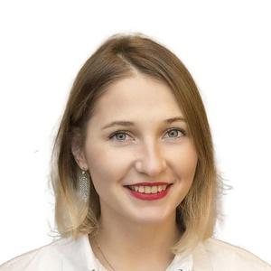 Катэрлин Наталья Сергеевна