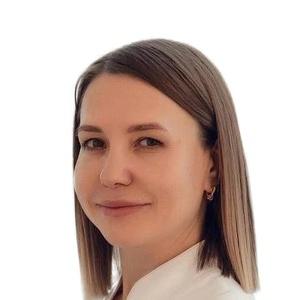 Стародубова Юлия Николаевна