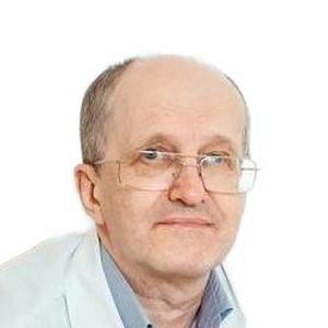 Павлов Сергей Иванович