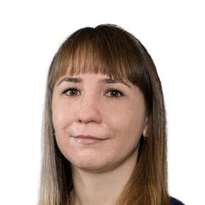 Лезина Диана Сергеевна