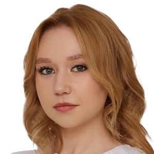 Васильева Александра Андреевна