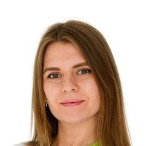 Бросалина Алина Андреевна