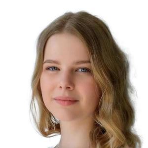 Григорьева Виктория Александровна