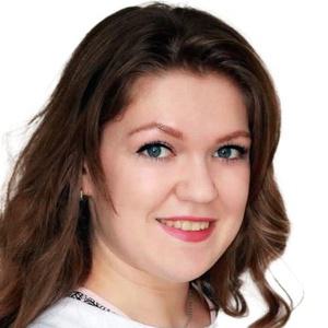 Семкина (Титова) Оксана Викторовна