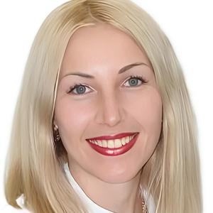 Спецакова Маргарита Леонидовна