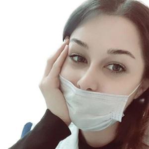 Эльдерова Джамиля Арсеновна