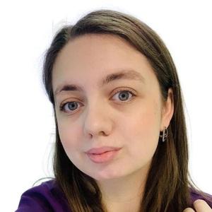 Багаудинова Саида Саадулаевна