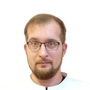 Боголюбов Артем Сергеевич