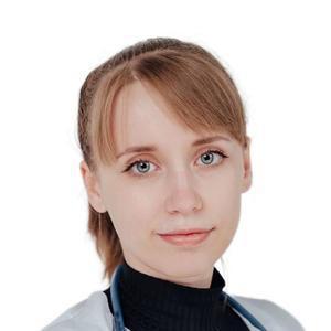 Брынза Карина Александровна