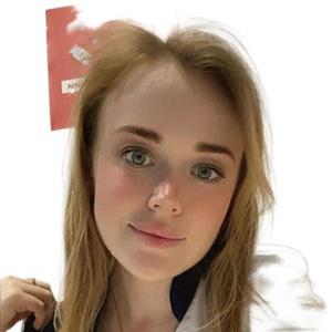 Хайта Ксения Вячеславовна