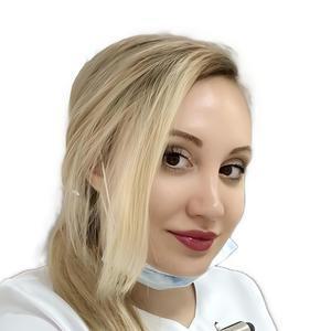 Демидова Алёна Анатольевна
