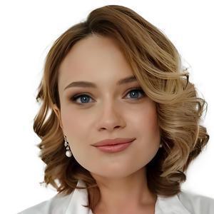 Оконешникова Юлия Алексеевна
