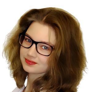 Герасимова Анна Сергеевна