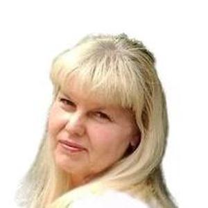 Бобрикова Ирина Юрьевна