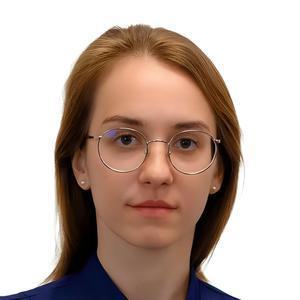 Мешкова Мария Александровна