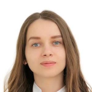 Рябова Юлия Алексеевна