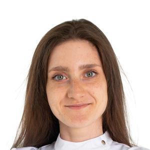 Лукина Анастасия Андреевна