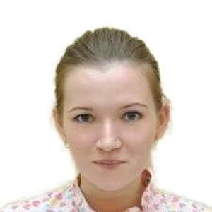 Гурьева Софья Евгеньевна