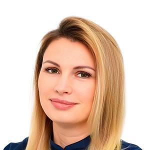 Конопленко Юлия Сергеевна