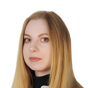 Шмидт Светлана Андреевна