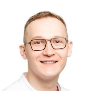 Александров Георгий Олегович
