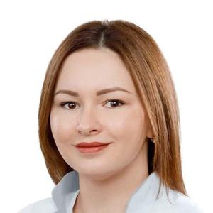 Рыжих Алина Александровна