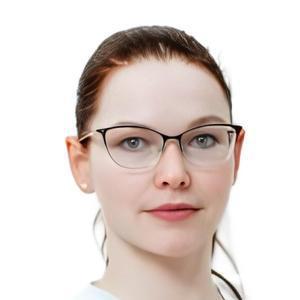 Бакулина Марина Андреевна