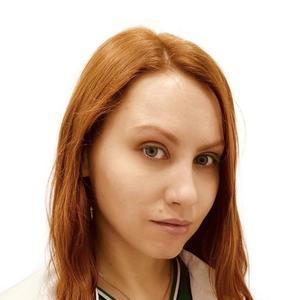 Токаренко Ольга Юрьевна