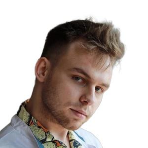 Страхов Никита Владимирович
