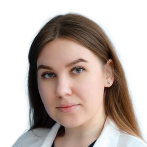 Юртаева Екатерина Александровна