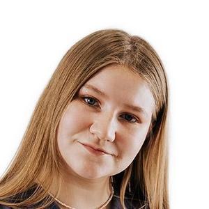 Богомолова Ольга Витальевна