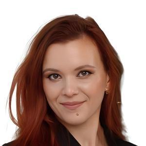 Колесникова Инна Олеговна