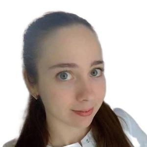 Дерновая Юлия Александровна