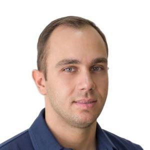 Фомичев Кирилл Альфредович