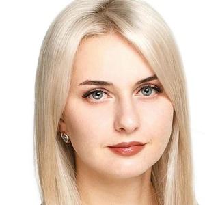 Григоричева Елена Владимировна