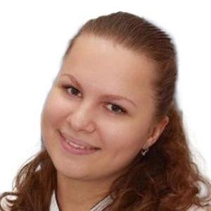 Сычева Анастасия Валерьевна