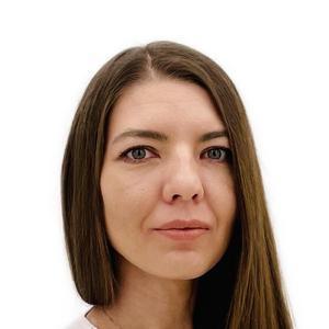 Арефьева Яна Александровна