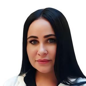 Кристова Виктория Викторовна