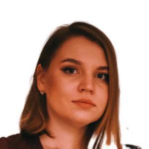 Цибина Мария Владимировна