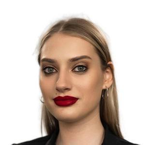 Мартемьянова Ксения Николаевна