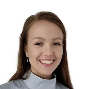 Губницына Дарья Николаевна