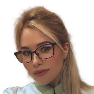 Зарипова Диана Равиловна