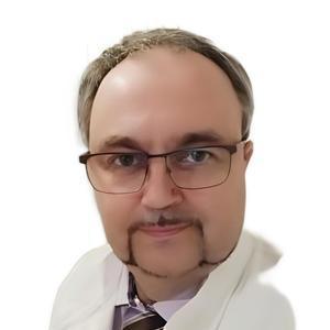 Цыганов Федор Анатольевич