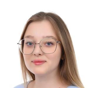 Халиуллина Регина Марсовна